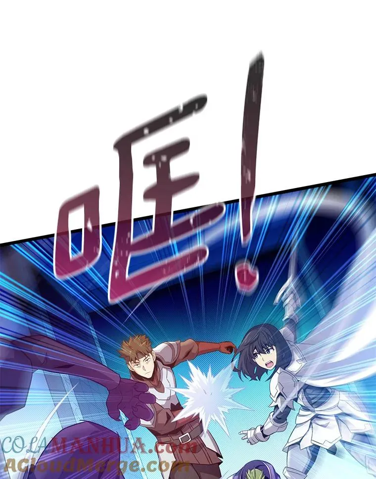 魔弹射手的武器是什么漫画,107.默契配合1图