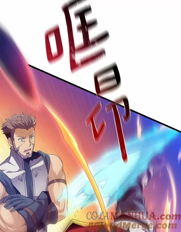 魔弹射手漫画全集漫画,58.穷追不舍1图
