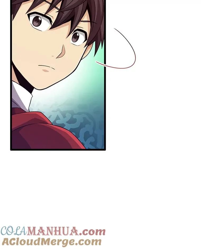 魔弹射手的武器是什么漫画,91.子弹风暴1图