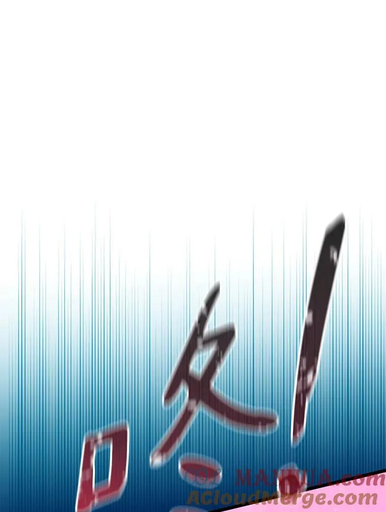 魔弹射手的武器是什么漫画,128.秘密武器1图