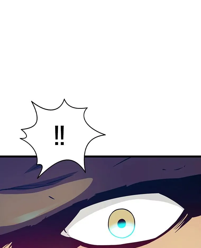 魔弹射手的武器是什么漫画,49.目击报告2图