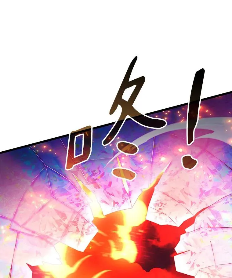 魔弹射手的武器是什么漫画,90.鲁格的目的2图
