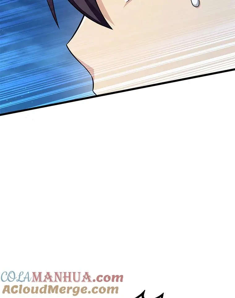 魔弹射手漫画全集漫画,108.毒液古因1图