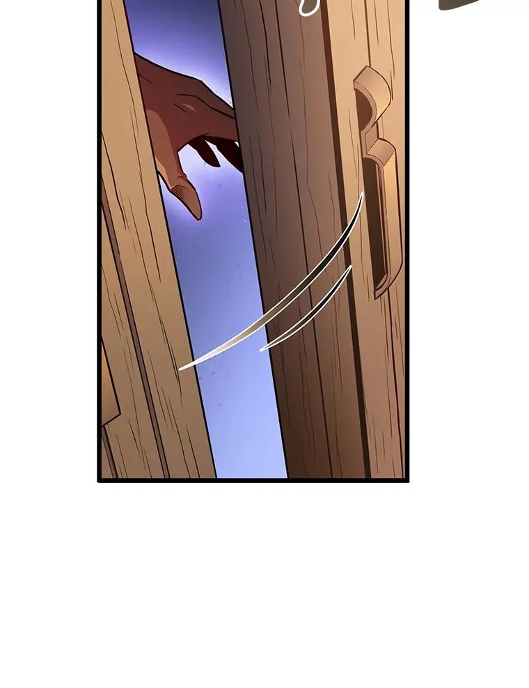 魔弹射手的武器是什么漫画,51.情报公会2图