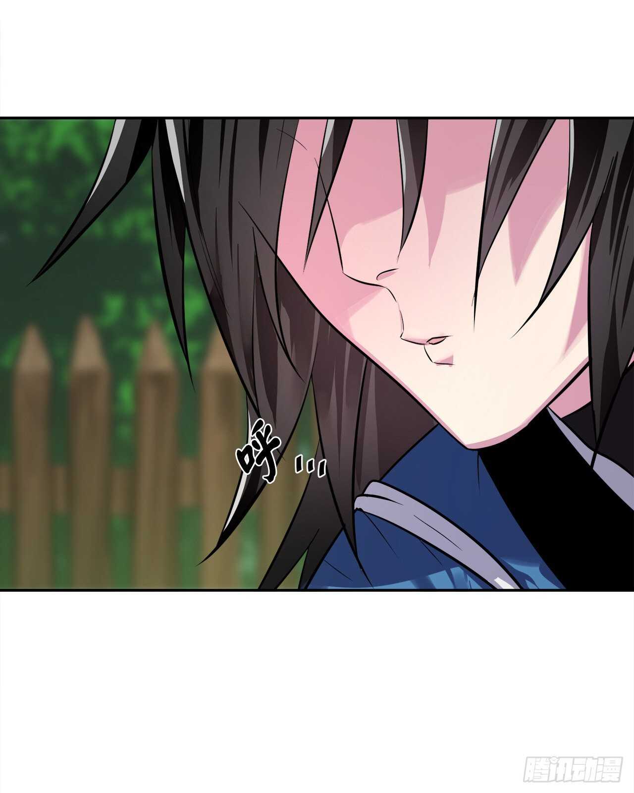 废柴重生之我要当大佬1漫画,144.欲擒故纵1图