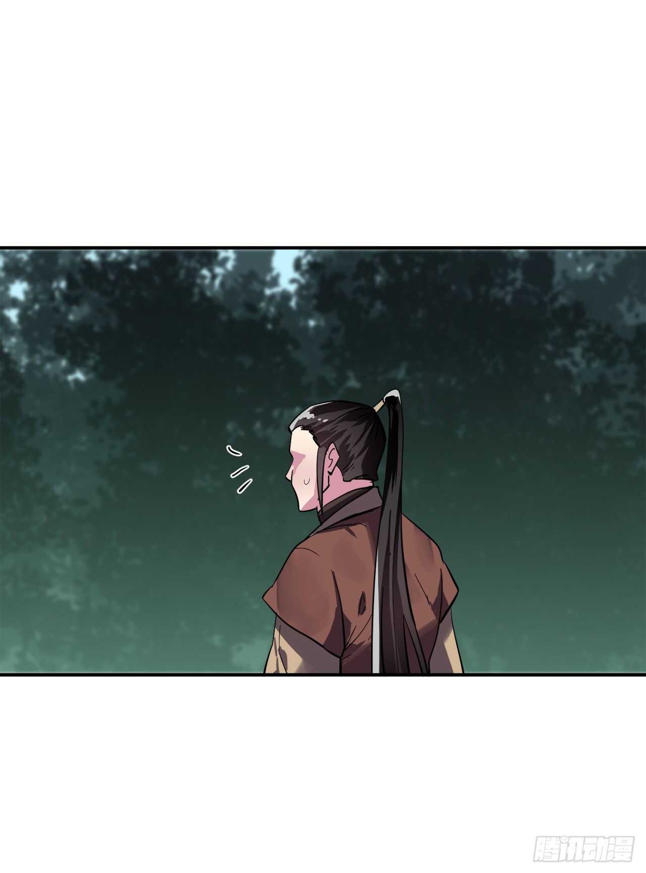 废柴重生之我要当大佬1漫画,159.多面奇人1图