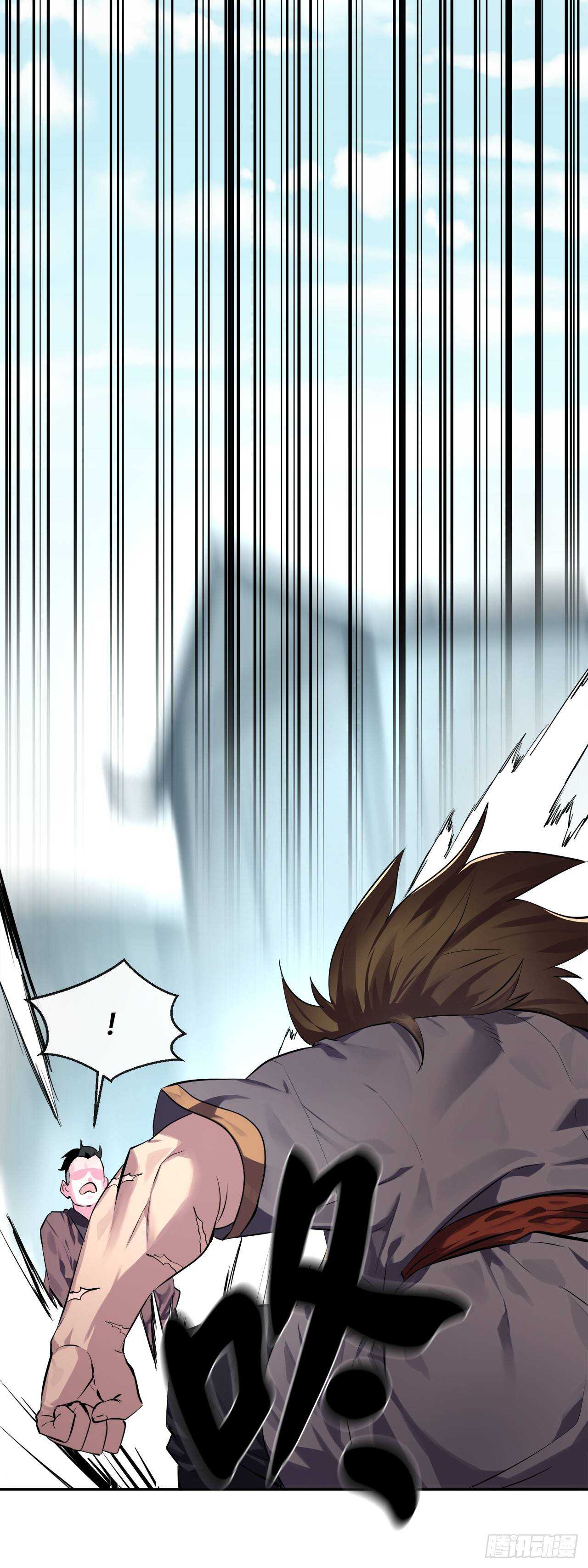 废柴重生之我要当大佬下拉式古风漫画漫画,117.师妹迎战1图