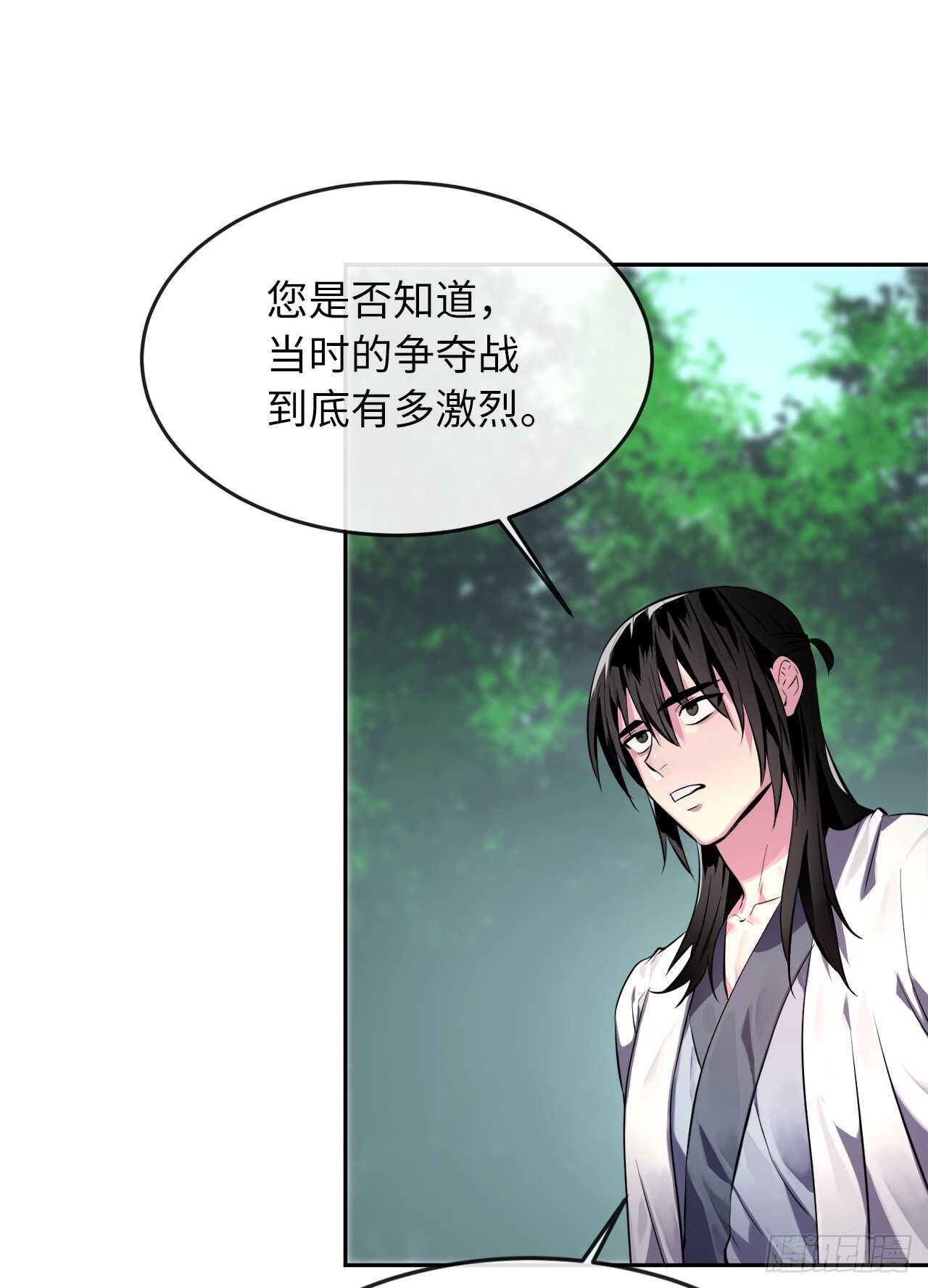 废柴重生之我要当大佬1漫画,109.难缠高僧1图