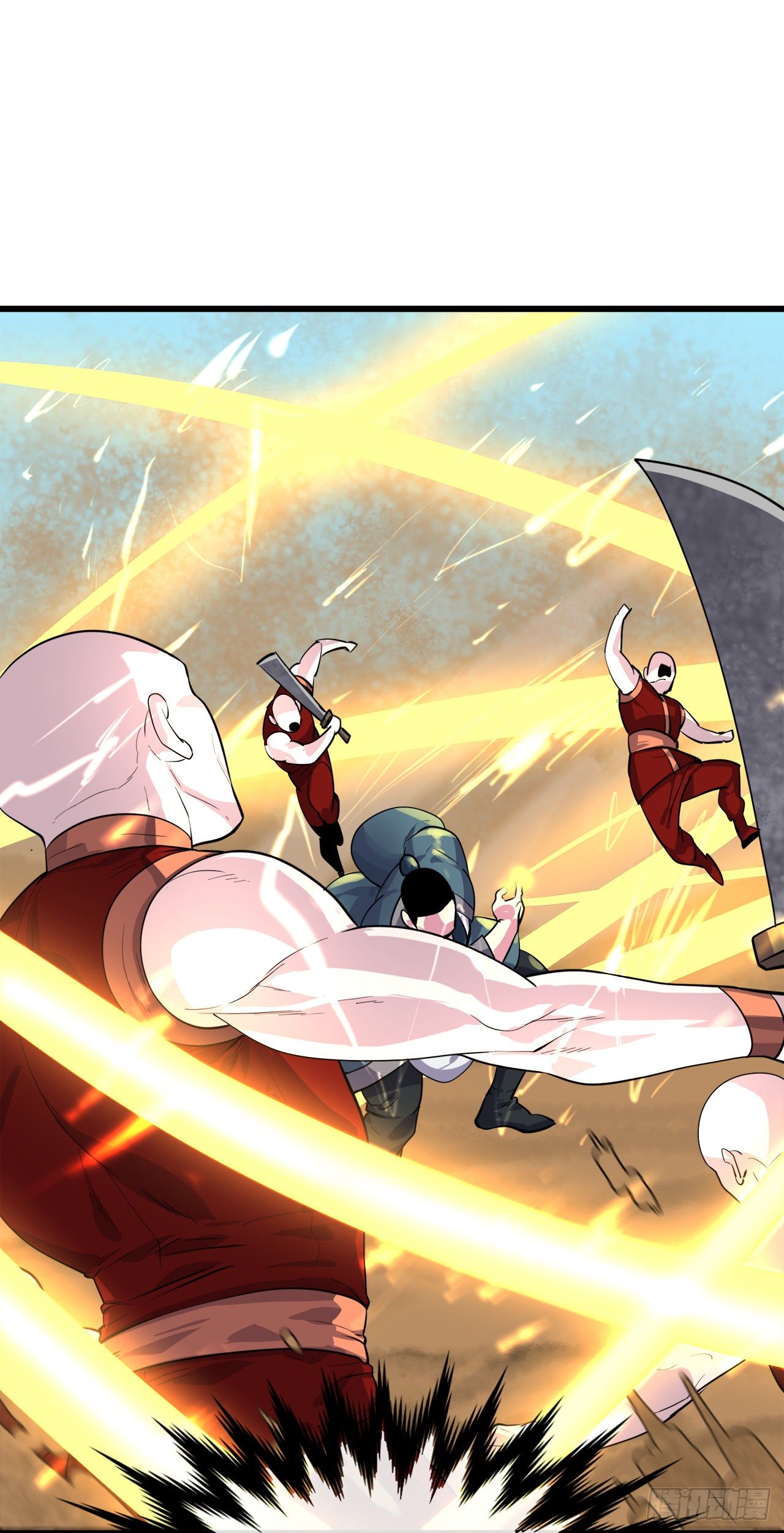 废柴重生之我要当大佬1漫画,165.僵尸术士2图