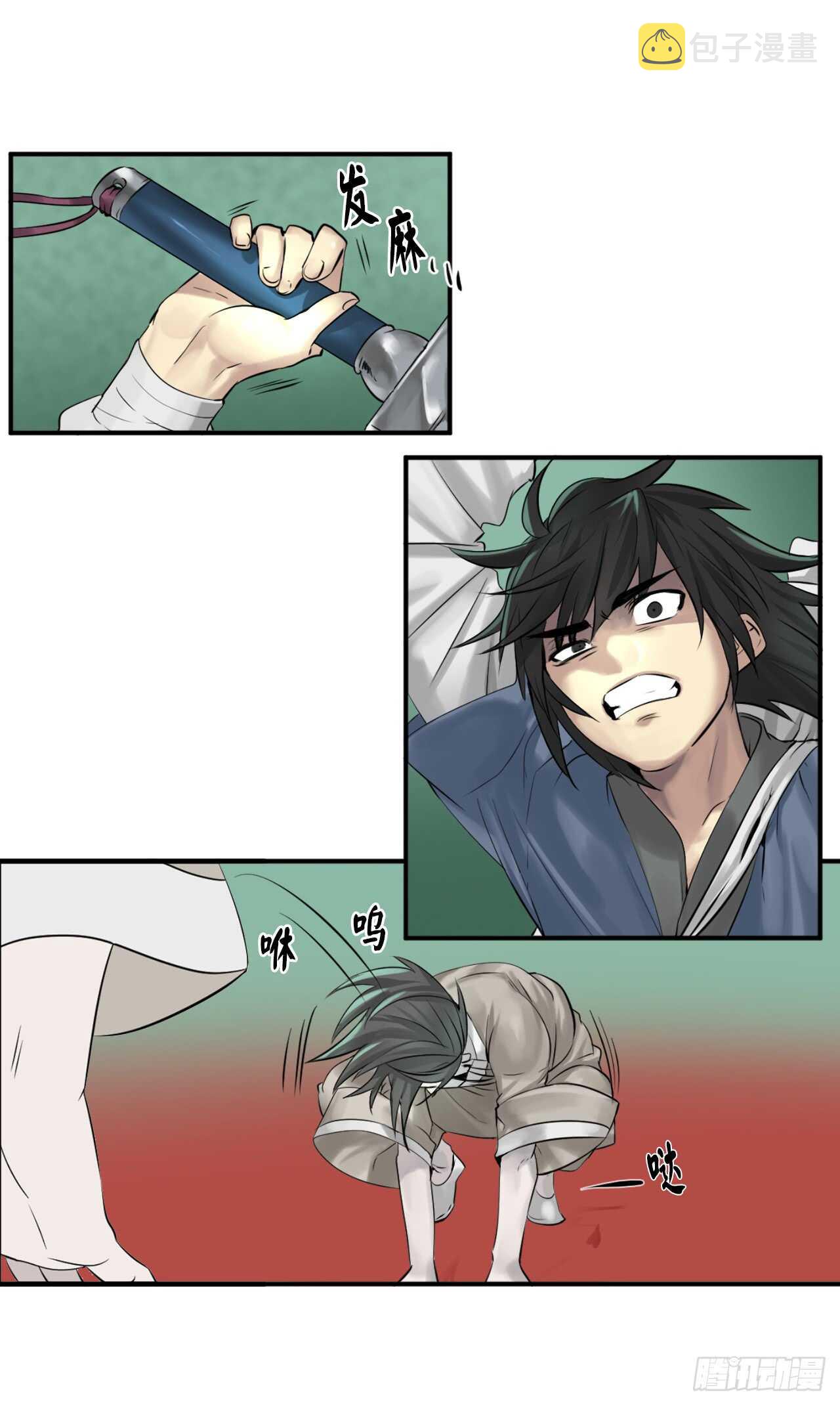 废柴重生之我要当大佬1漫画,28.一击制胜2图