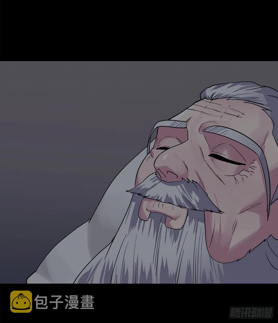 废柴重生之我要当大佬下拉式古风漫画漫画,155.四面楚歌1图