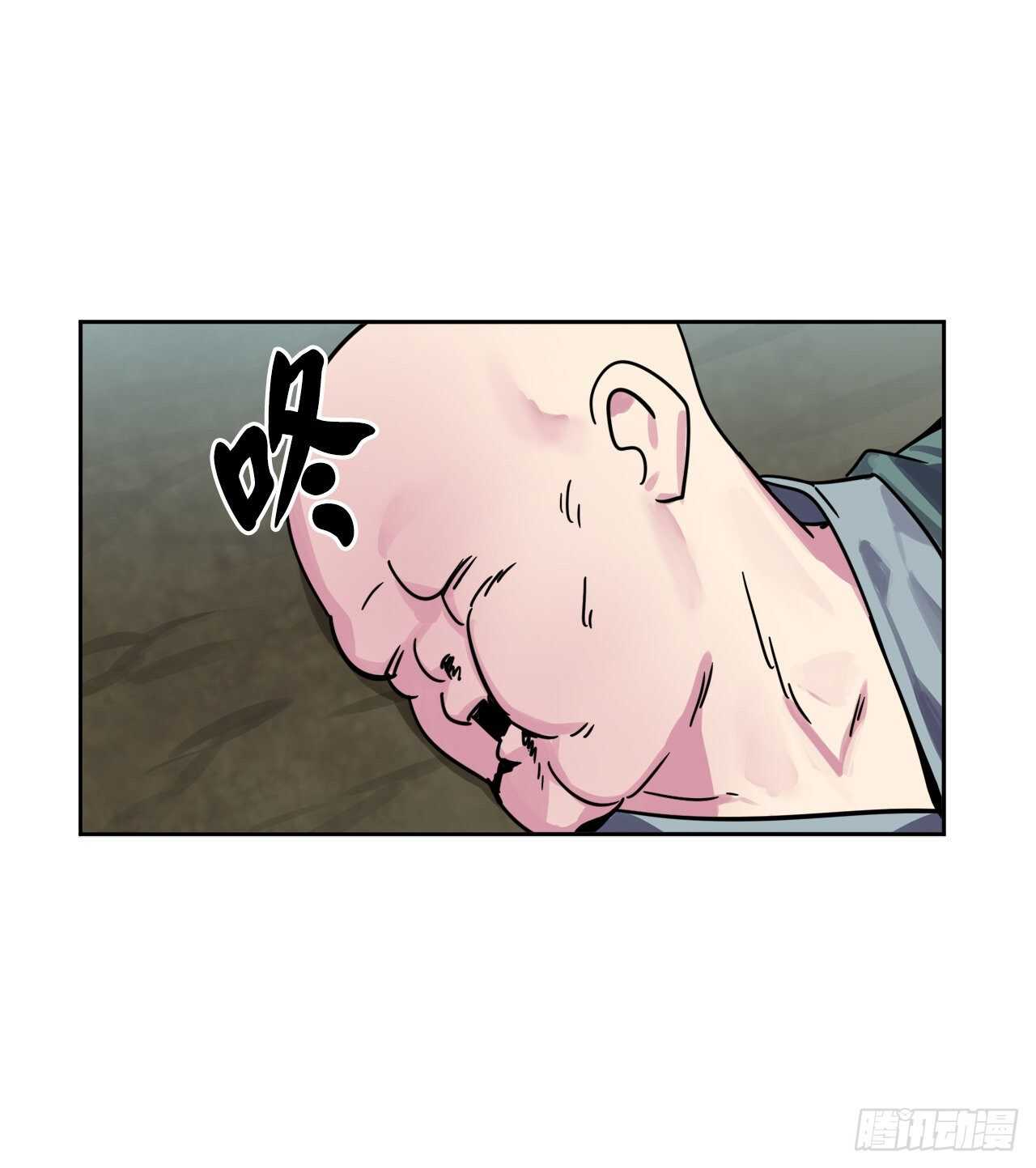 废柴重生之我要当大佬1漫画,116.准备就绪2图
