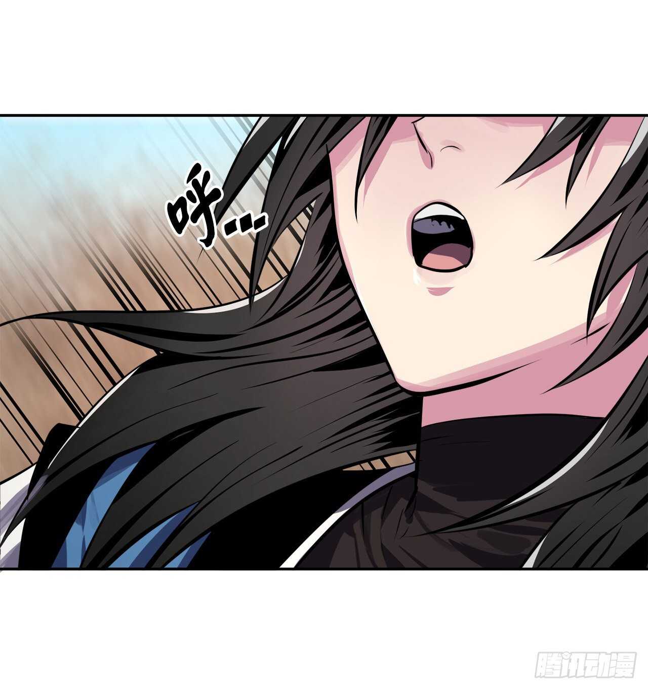 废柴重生之我要当大佬1漫画,122.逃兵真相1图