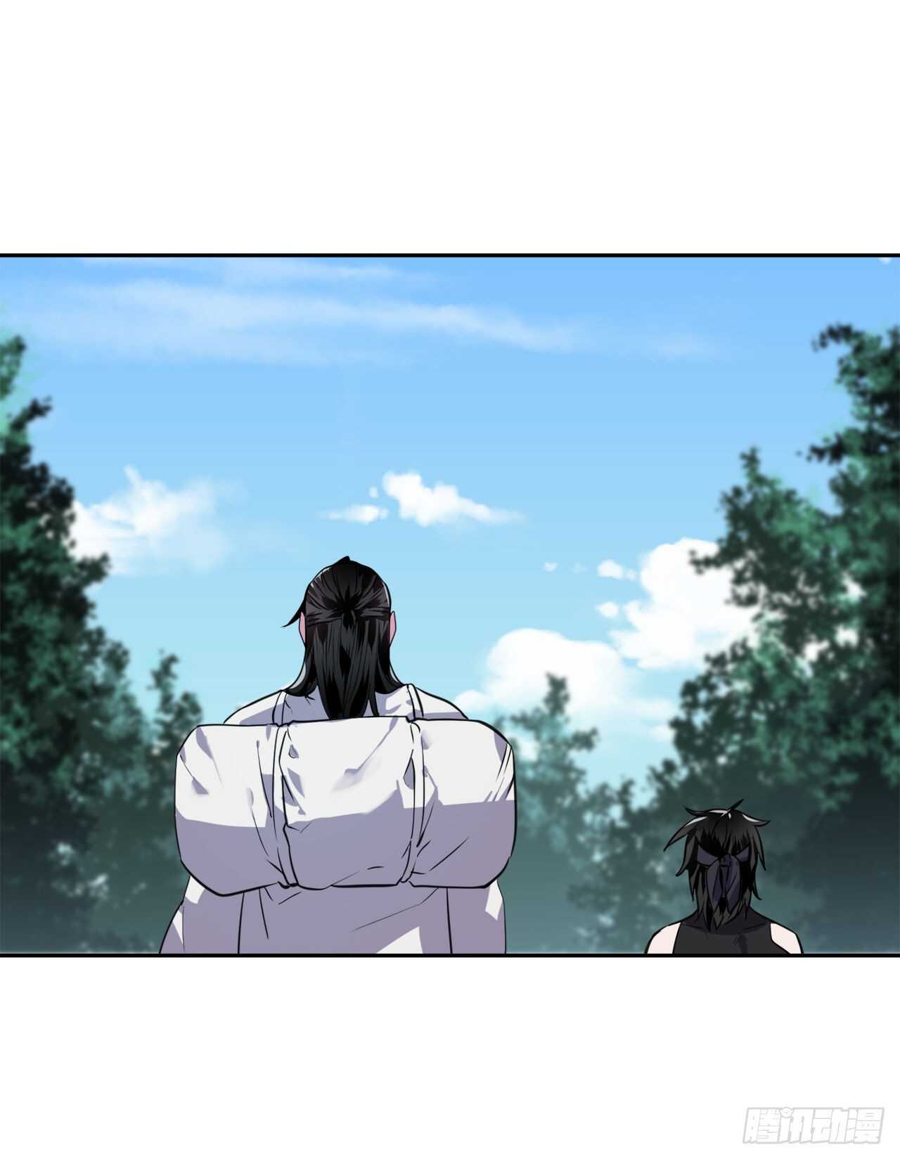 废柴重生之我要当大佬1漫画,143.食人部族2图