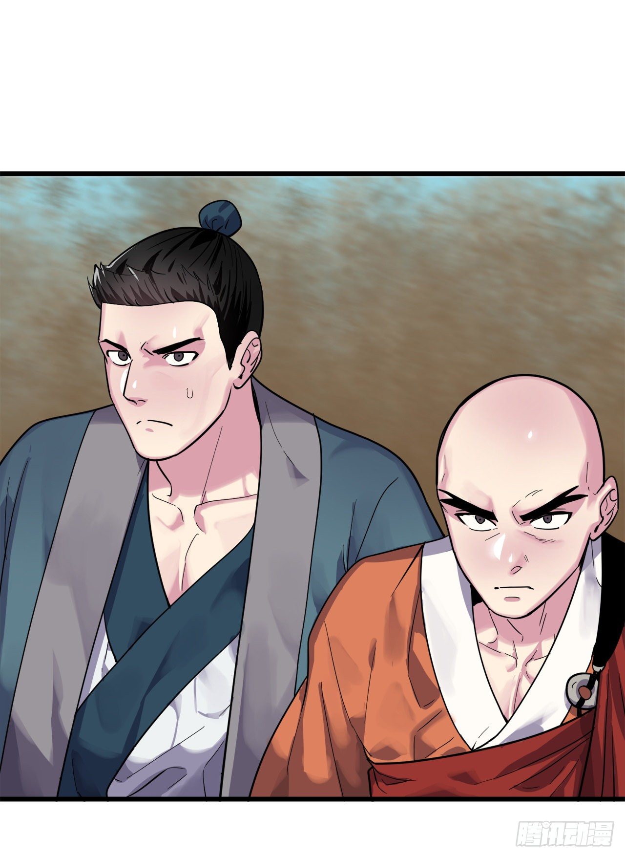 废柴重生之我要当大佬下拉式古风漫画漫画,171.阵围血魔1图
