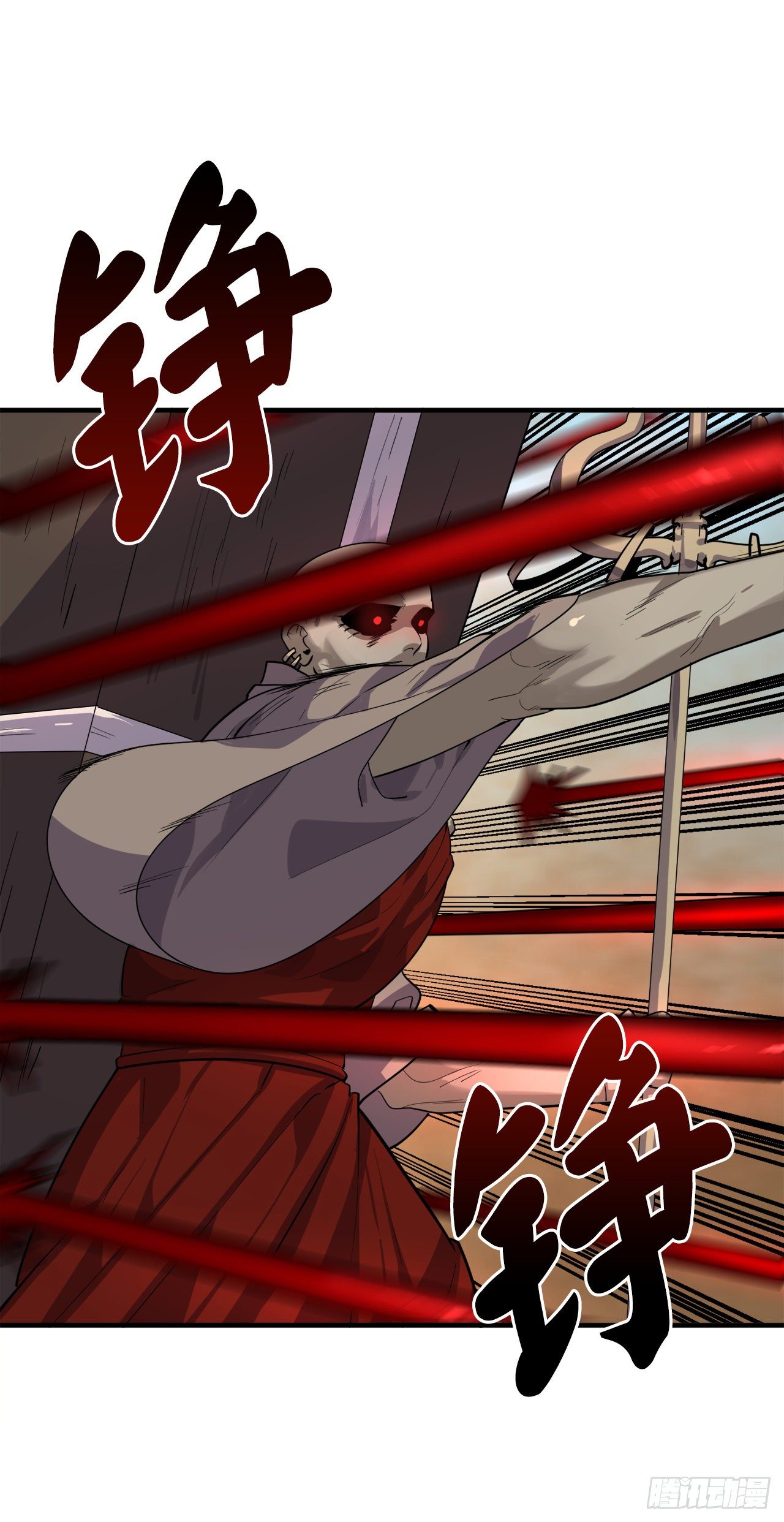 废柴重生之我要当大佬1漫画,173.借尸还魂2图