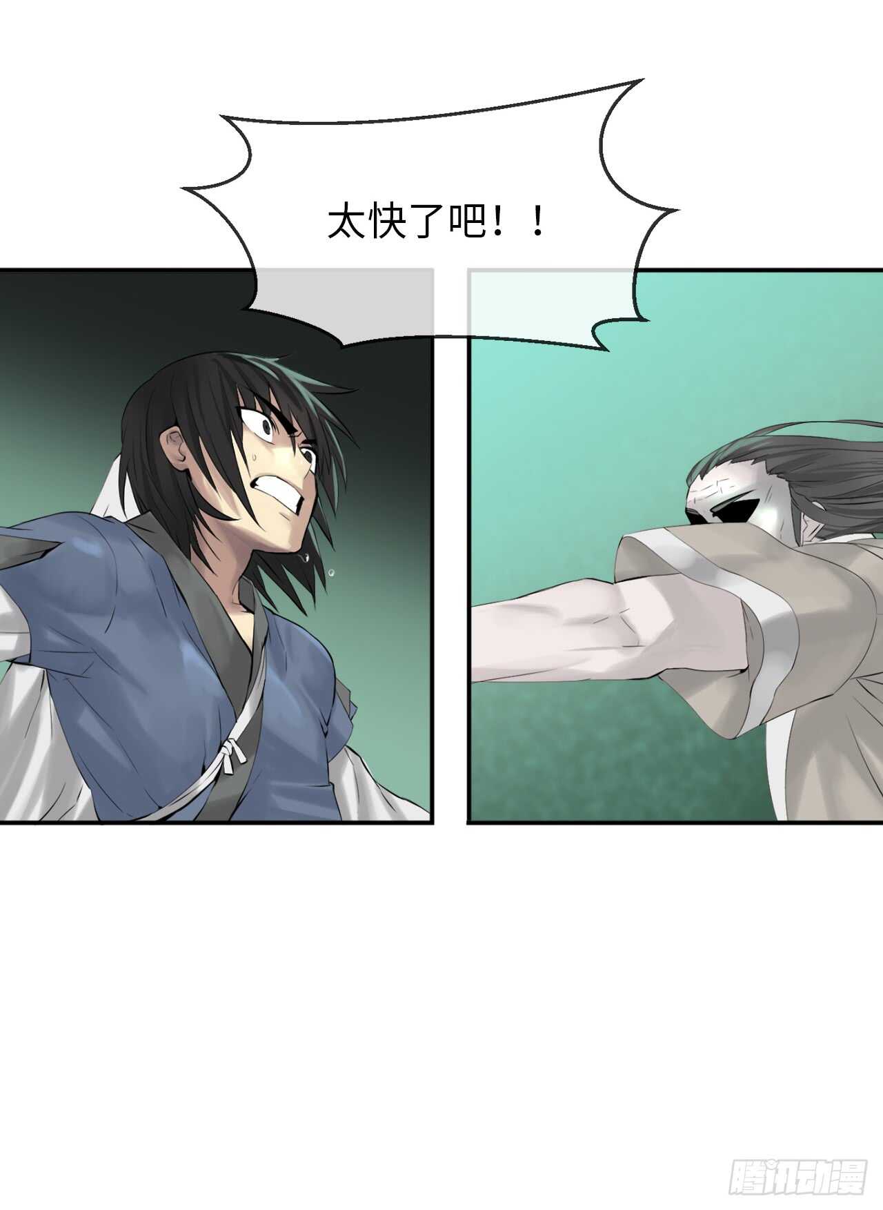 废柴重生之我要当大佬1漫画,28.一击制胜1图