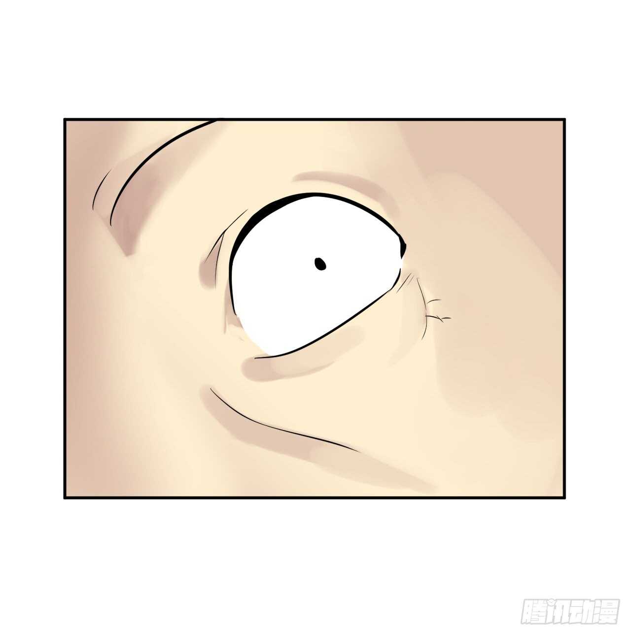 废柴重生之我要当大佬下拉式古风漫画漫画,17.暗中交易2图