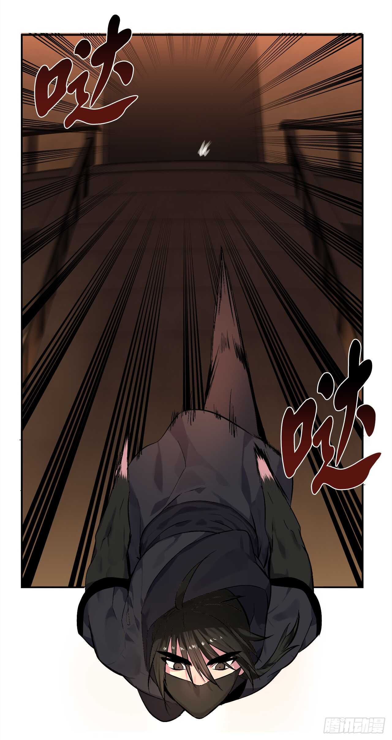废柴重生之我要当大佬漫画,101.上门挑衅1图