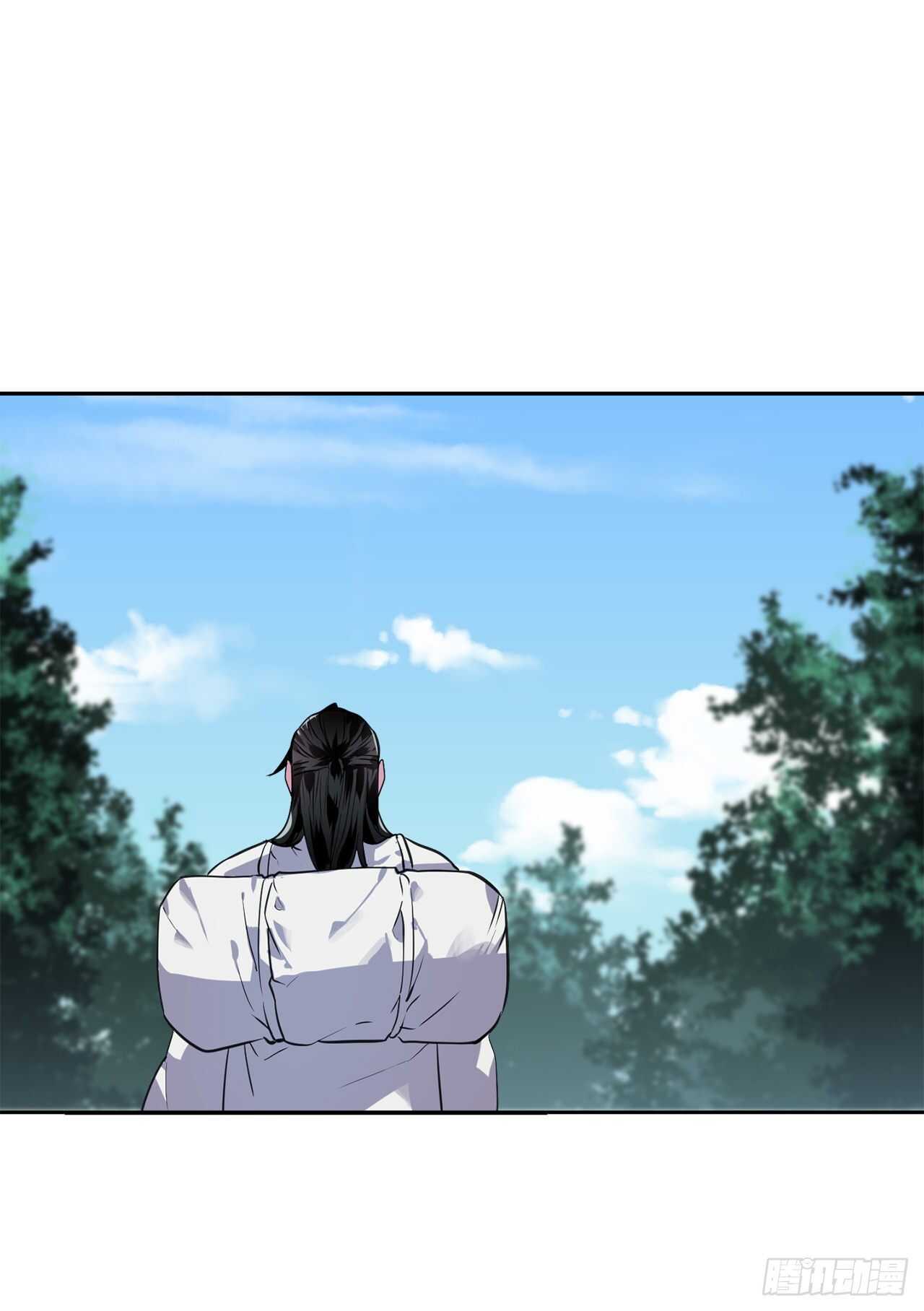 废柴重生之我要当大佬1漫画,143.食人部族2图