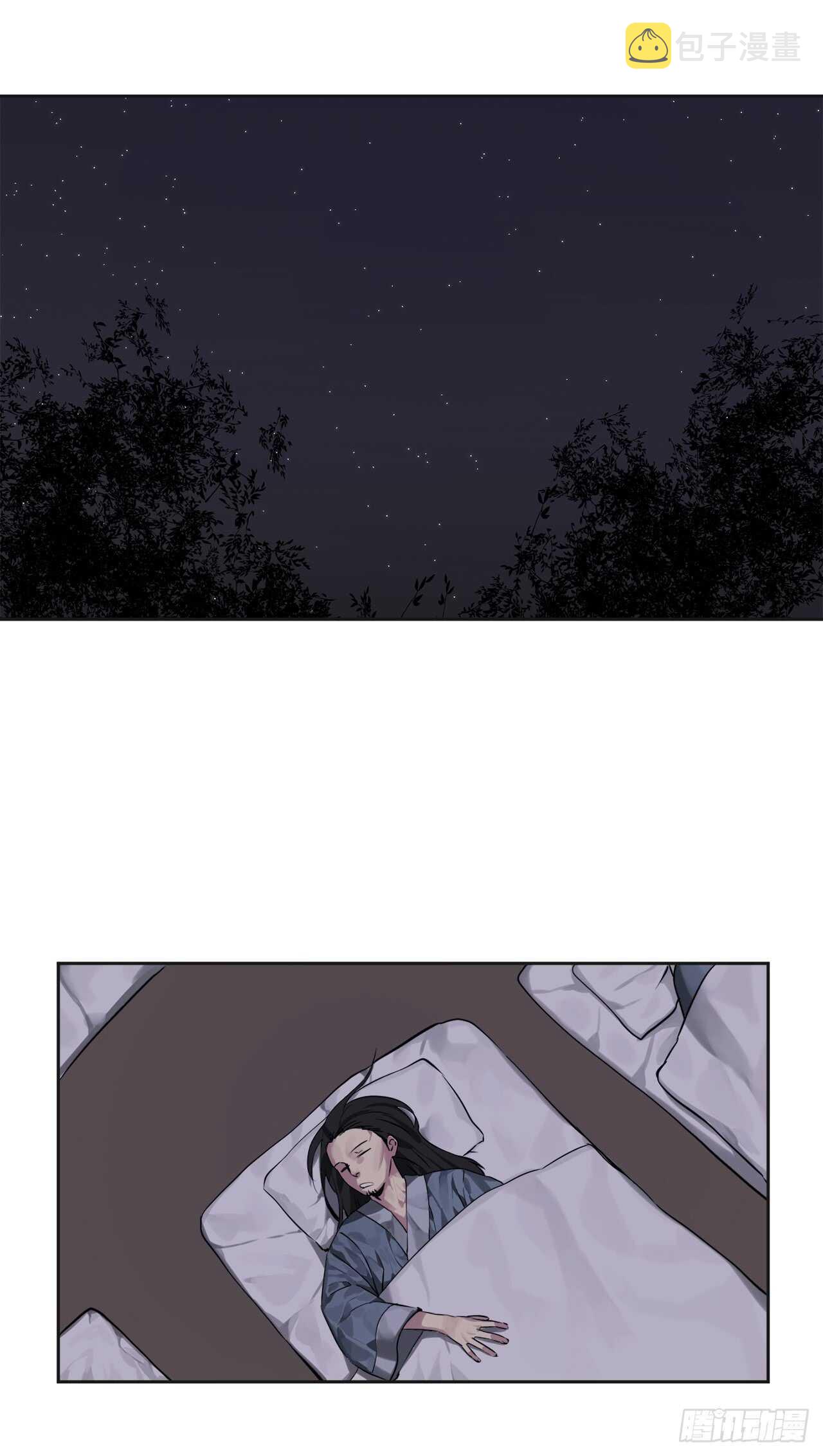 废柴重生之我要当大佬下拉式免费漫画漫画,74.武林怪杰2图