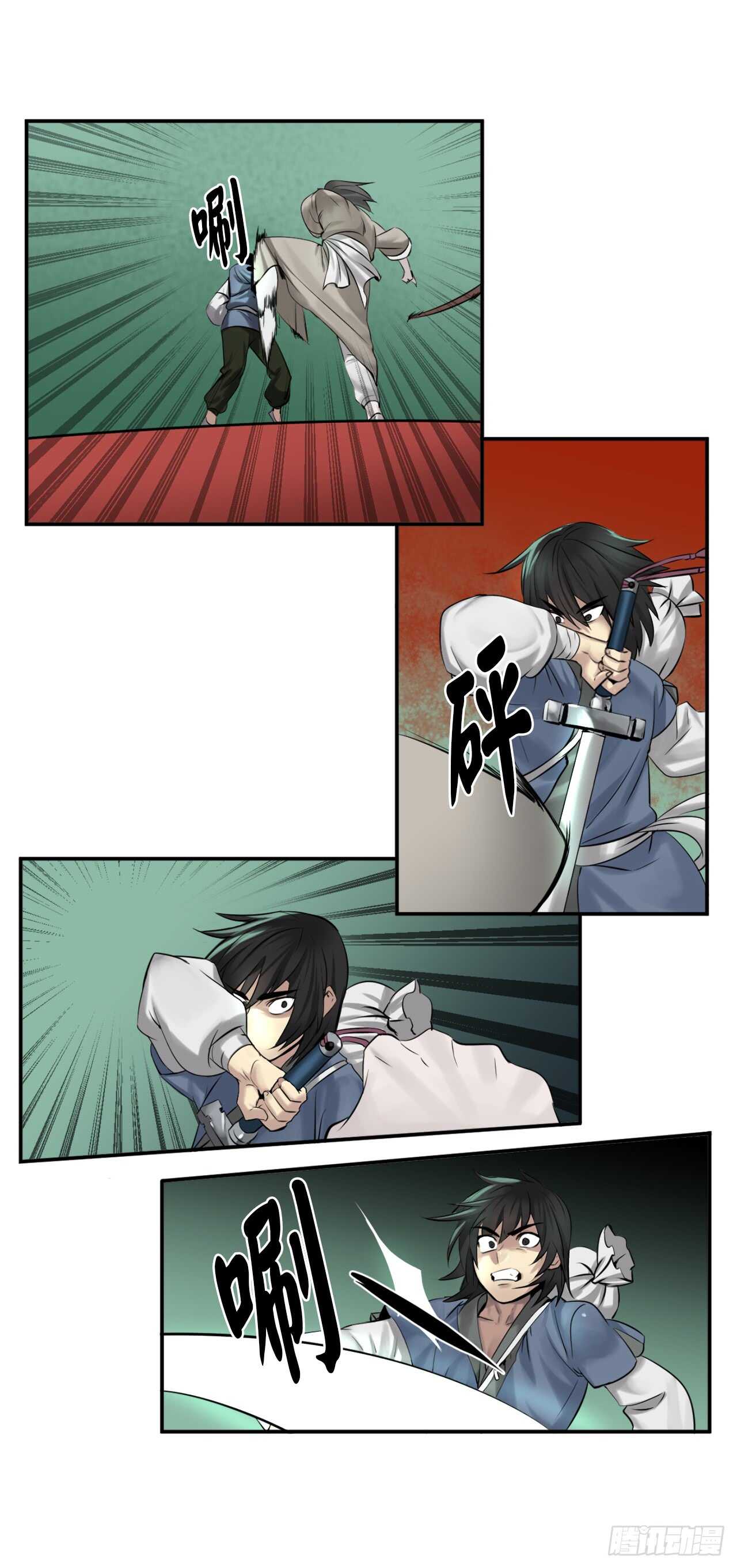 废柴重生之我要当大佬1漫画,28.一击制胜2图