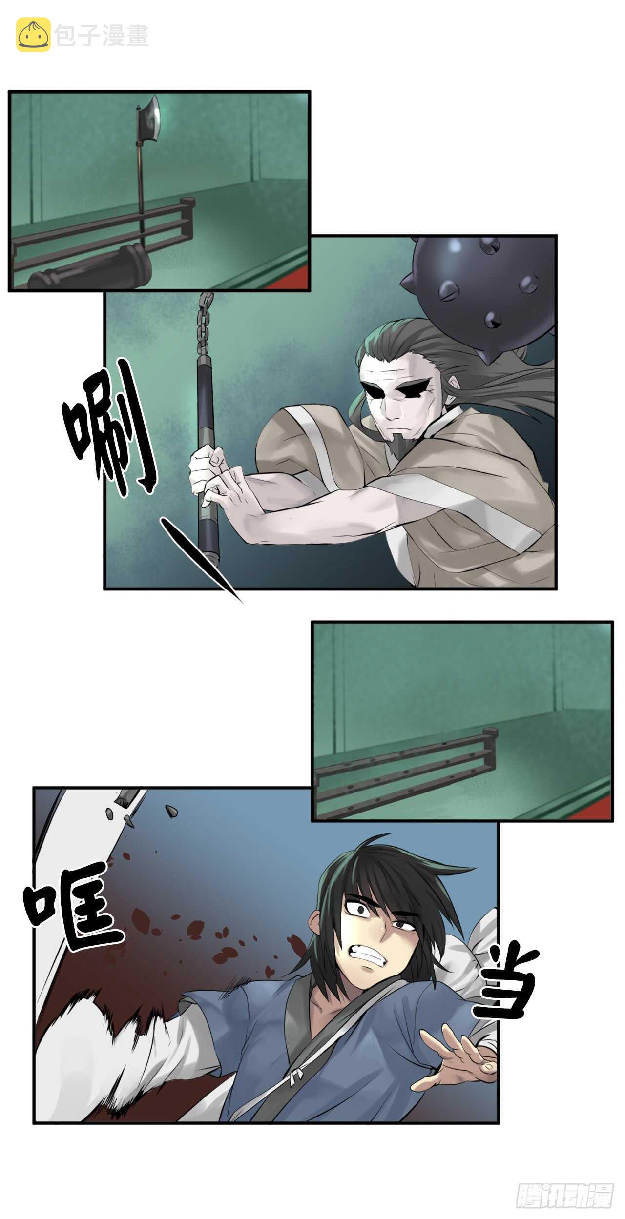 废柴重生之我要当大佬1漫画,28.一击制胜2图