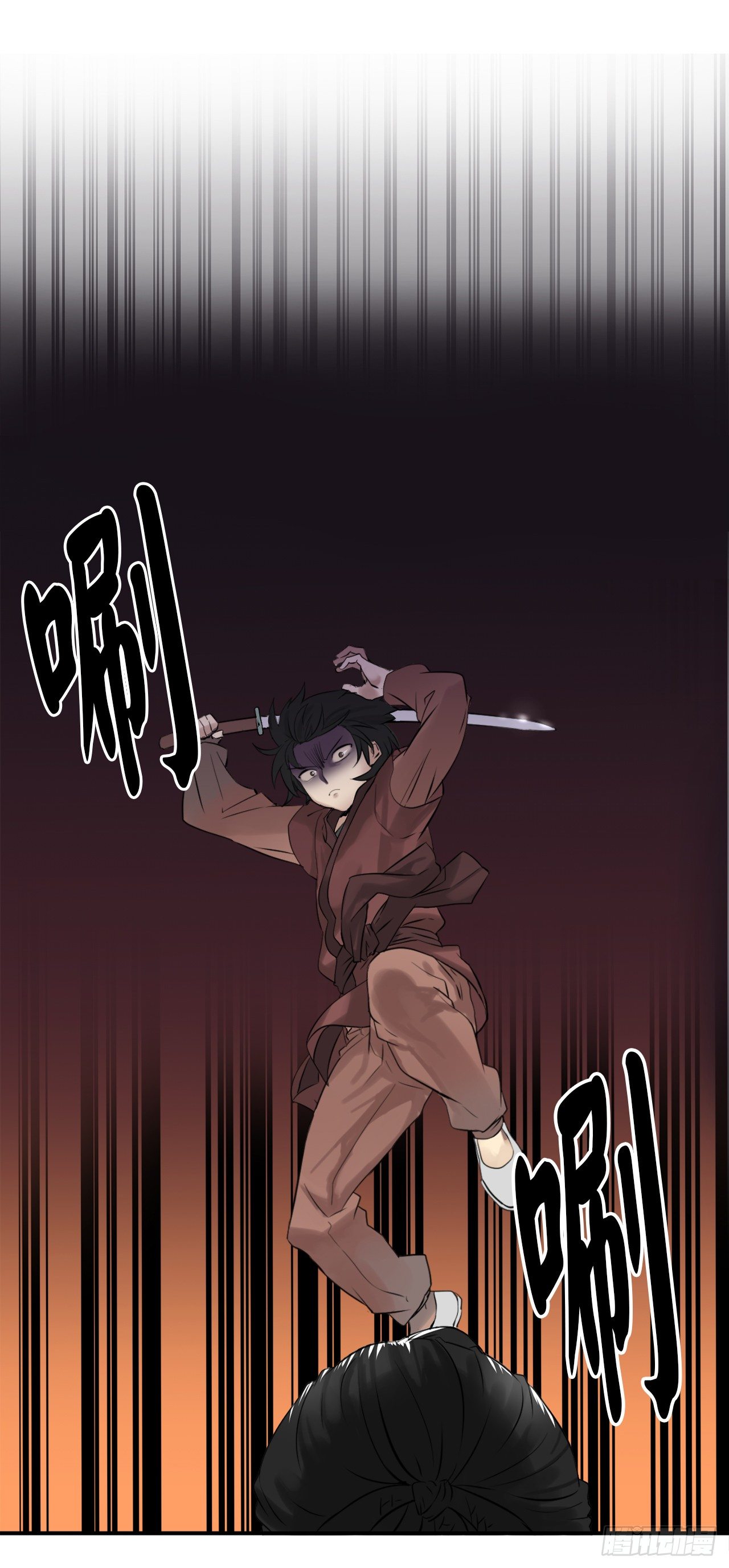 废柴重生之我要当大佬1漫画,9.两小无猜2图