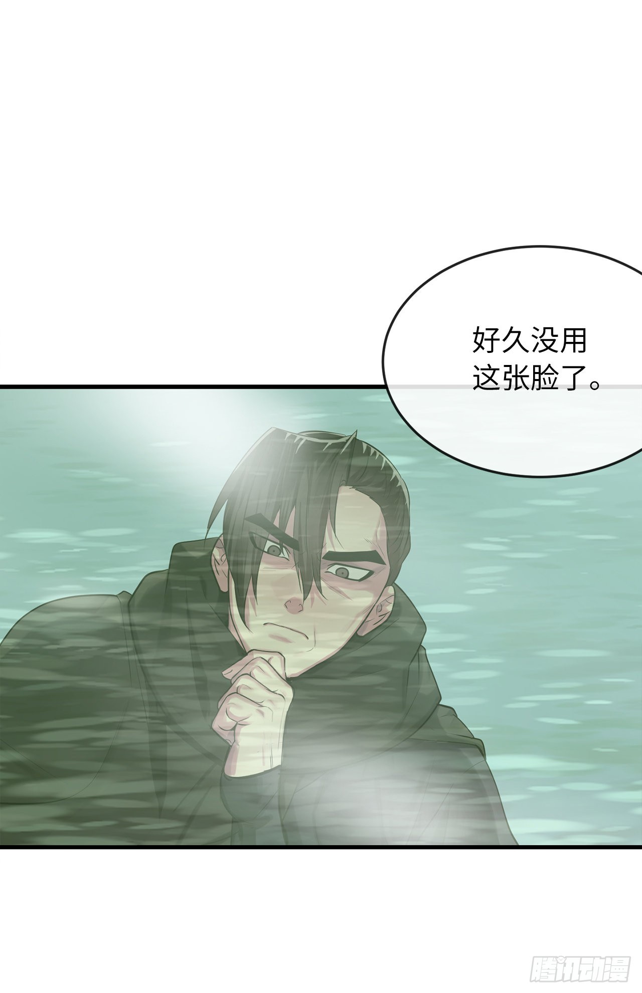 废柴重生之我要当大佬1漫画,191.以音杀人1图