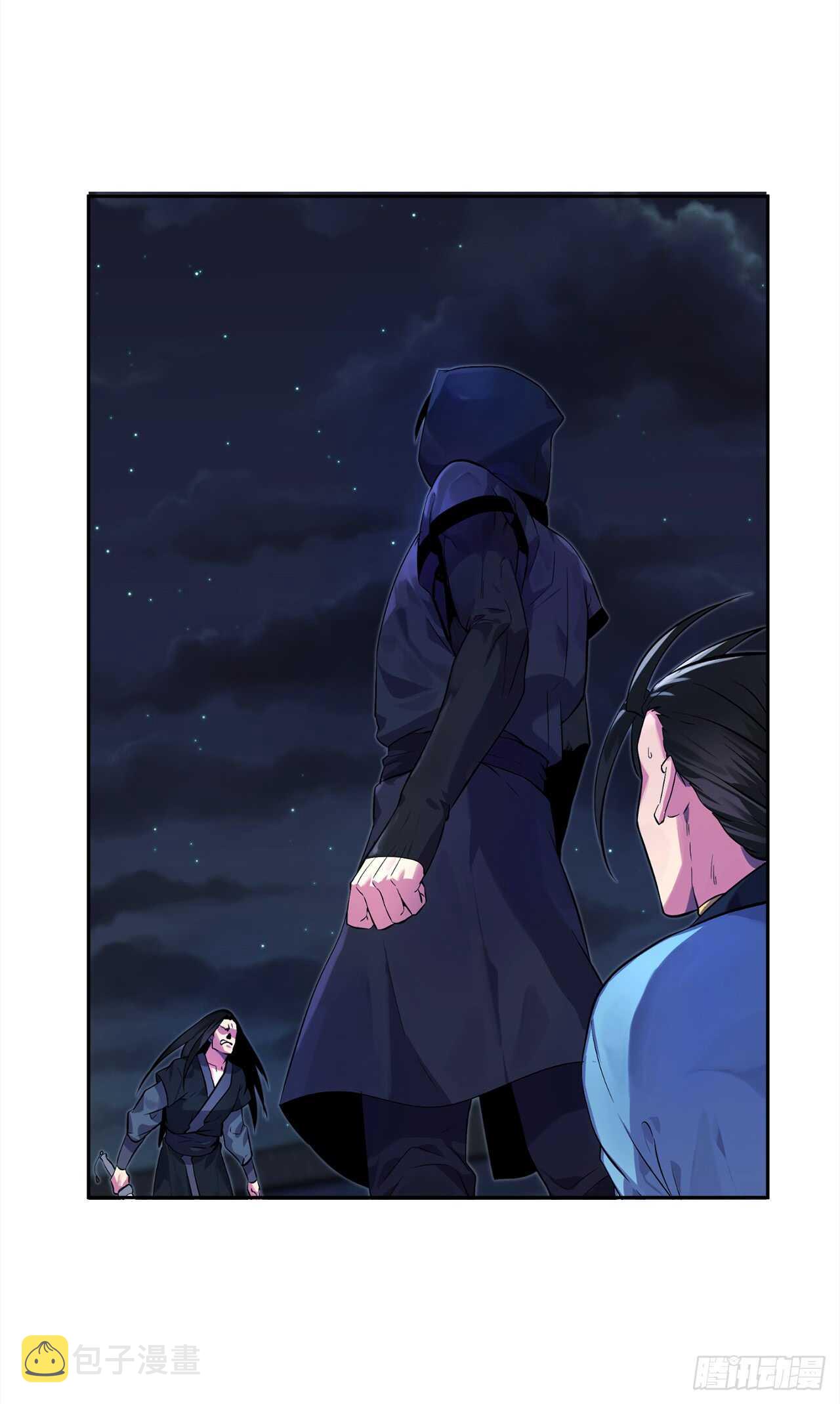 废柴重生之我要当大佬1漫画,103.蛇窟易主2图