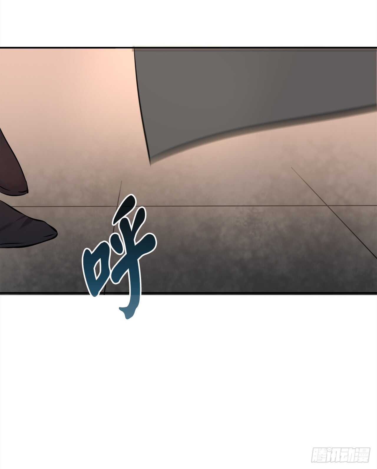 废柴重生之我要当大佬133话免费漫画,101.上门挑衅2图