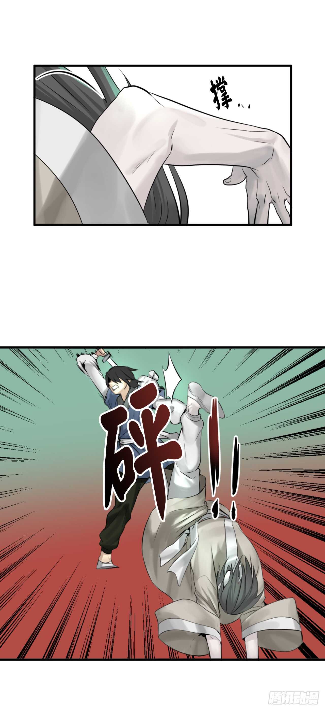 废柴重生之我要当大佬1漫画,28.一击制胜1图