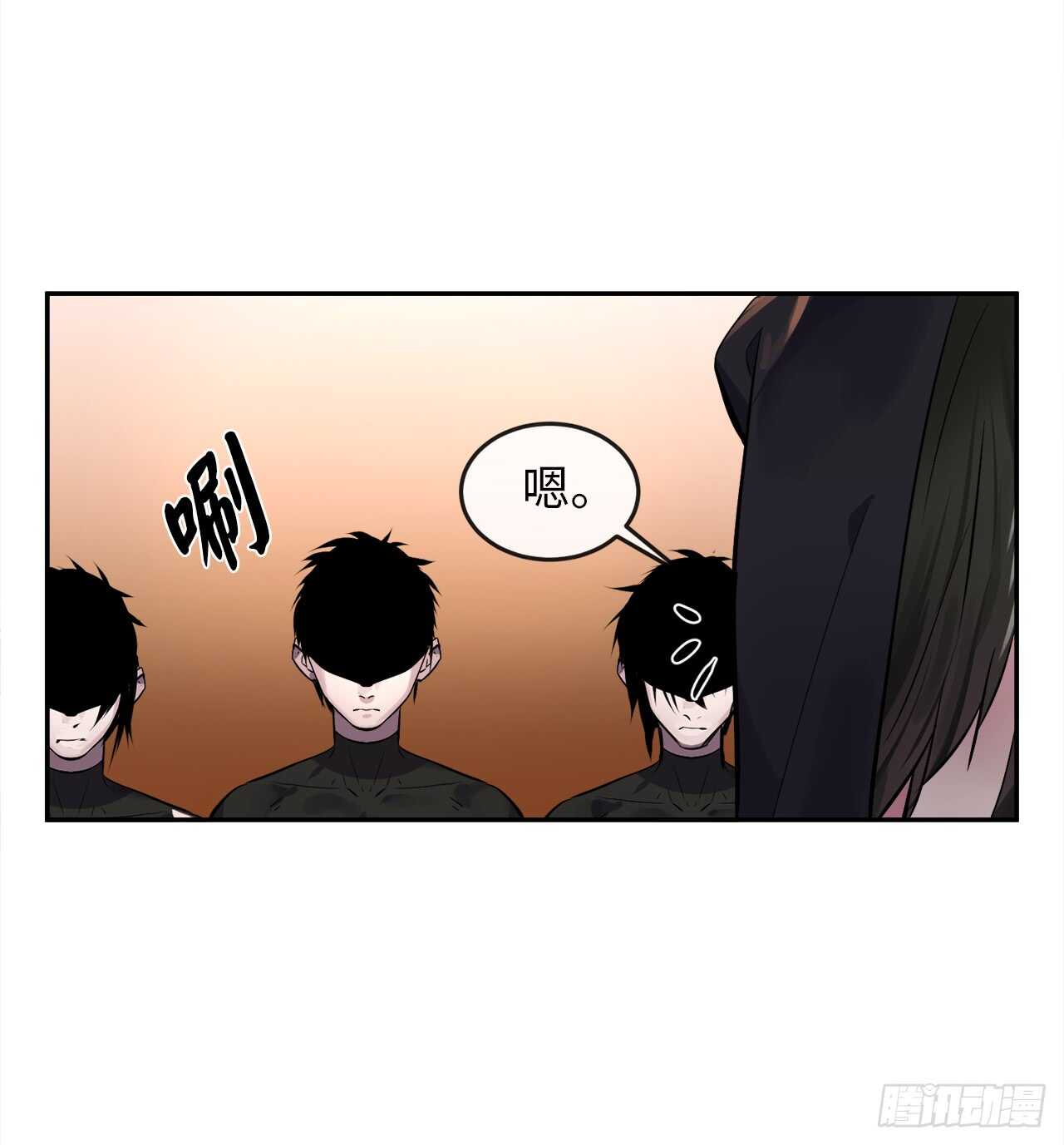 废柴重生之我要当大佬下拉式古风漫画漫画,102.绝地反击2图