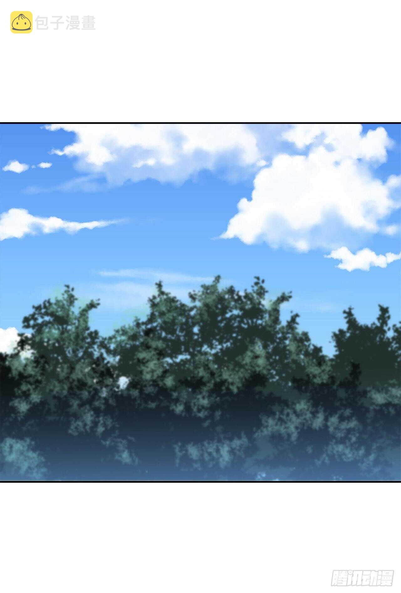 废柴重生之我要当大佬1漫画,143.食人部族1图
