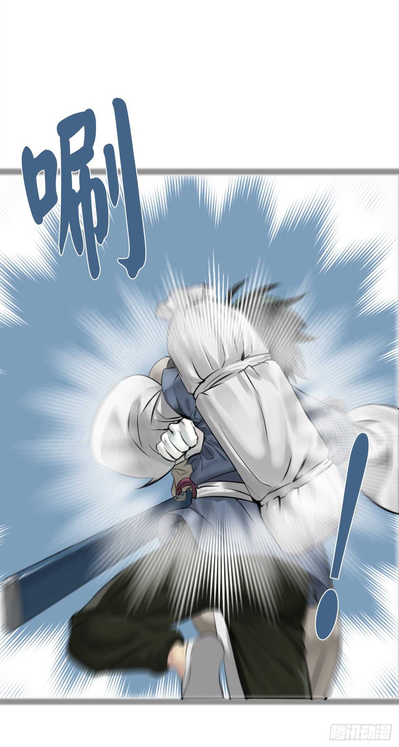 废柴重生之我要当大佬1漫画,28.一击制胜2图