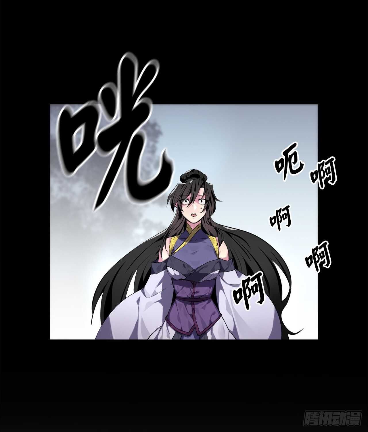 废柴重生之我要当大佬txt漫画,118.武器天才2图