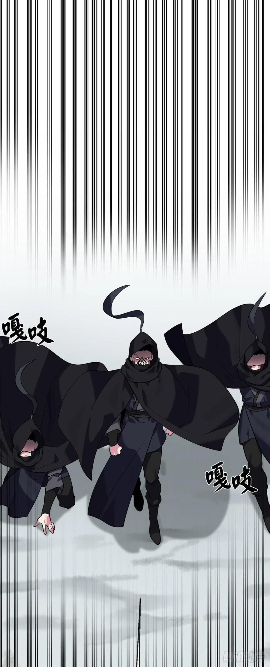 废柴重生之我要当大佬下拉式古风漫画漫画,184.改邪归正1图