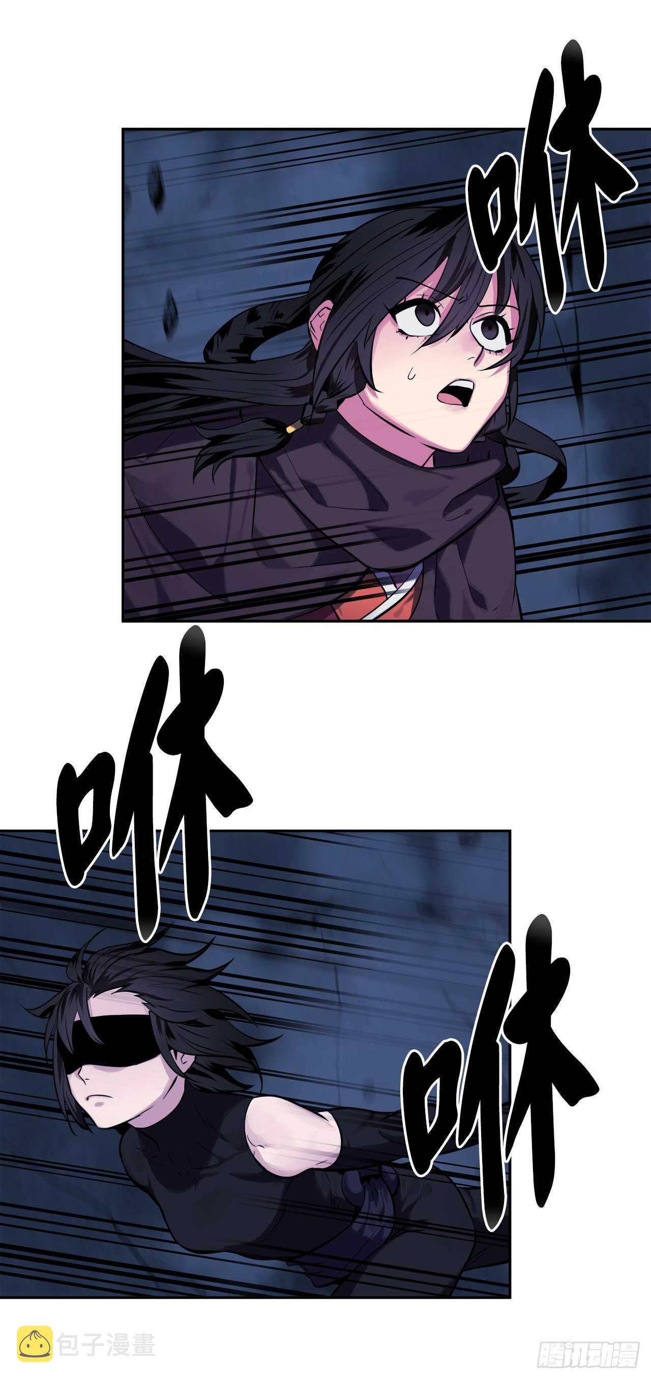 废柴重生之我要当大佬1漫画,127.大战僵尸1图