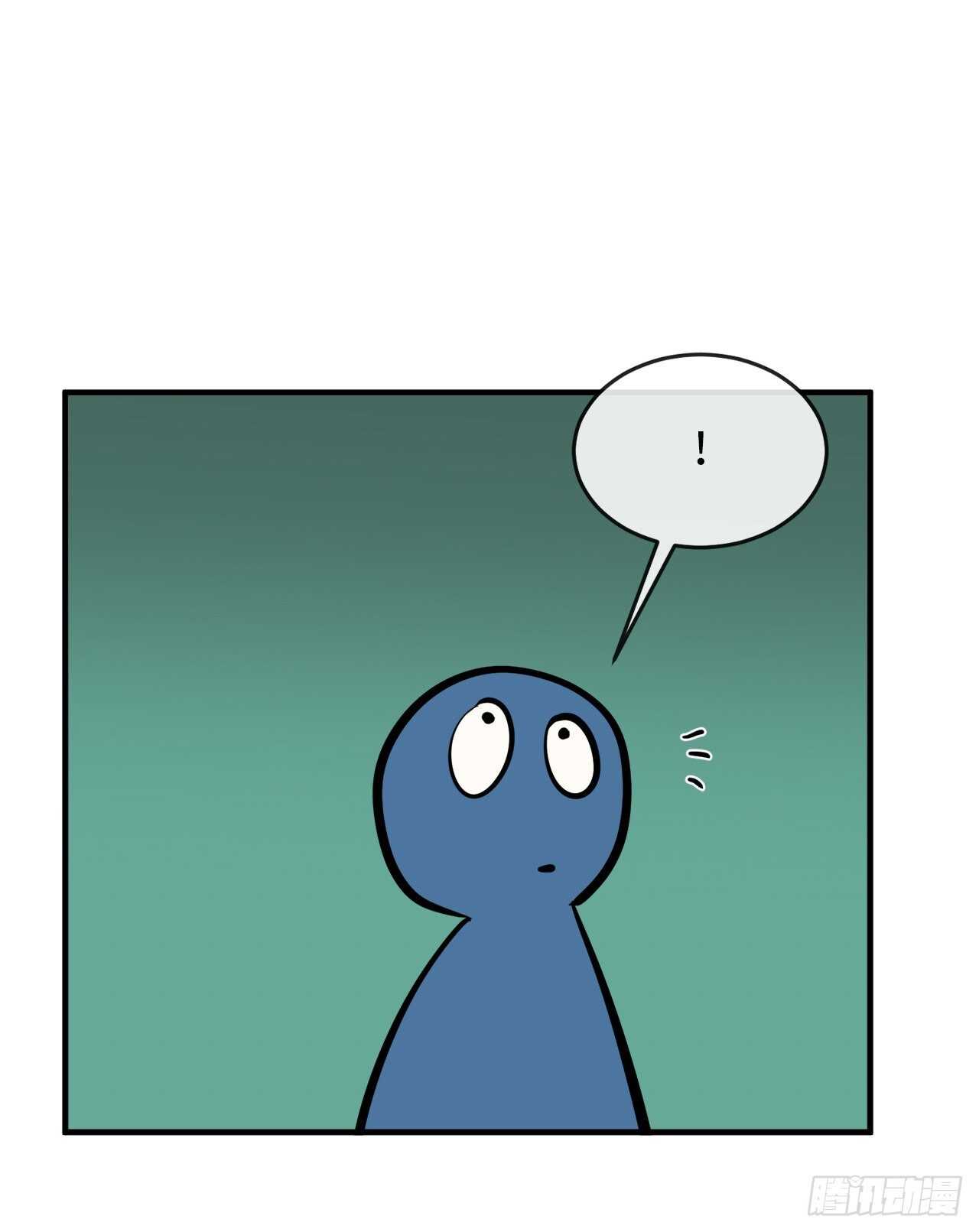 废柴重生之我要当大佬1漫画,162.掌门之忧2图