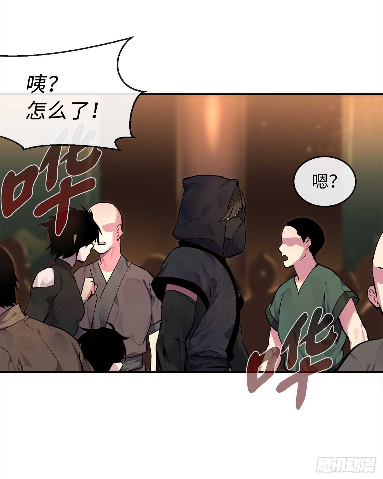 废柴重生之我要当大佬漫画,101.上门挑衅1图