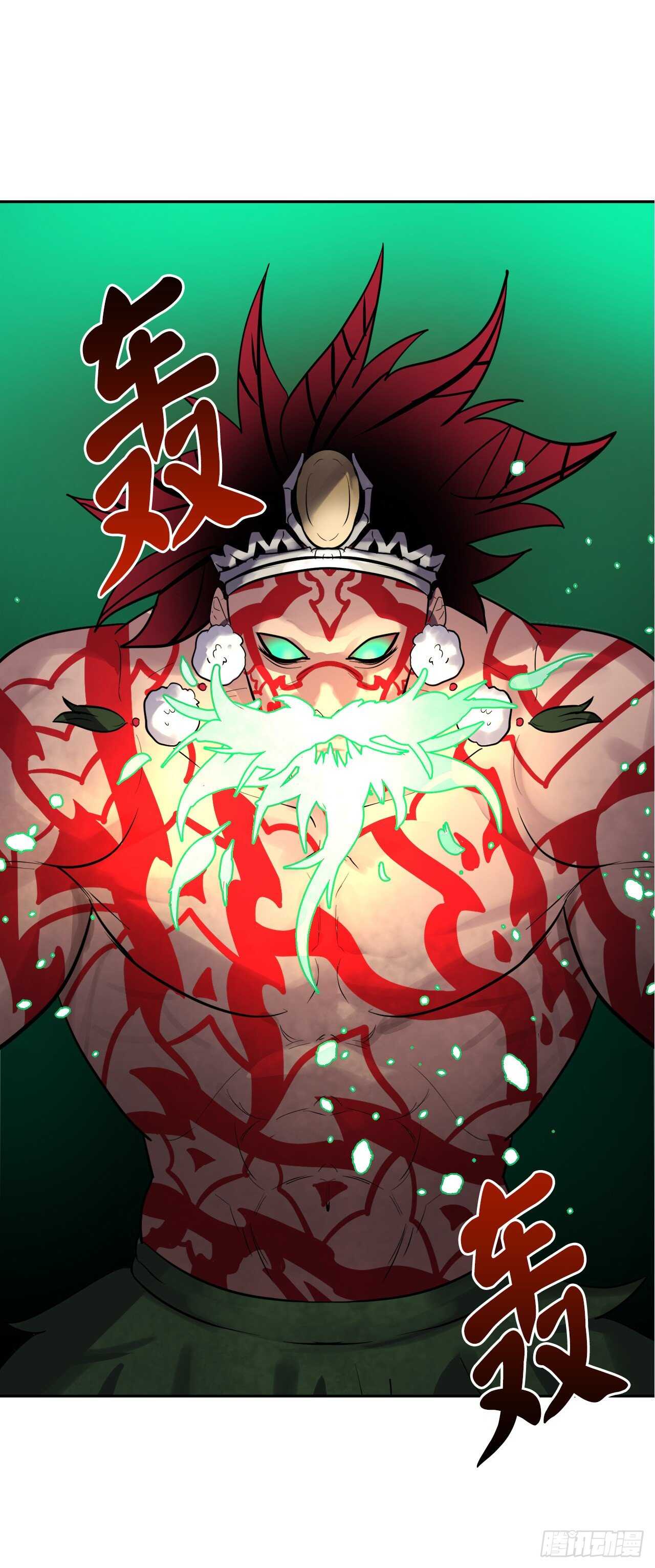 废柴重生之我要当大佬1漫画,148.势均力敌2图