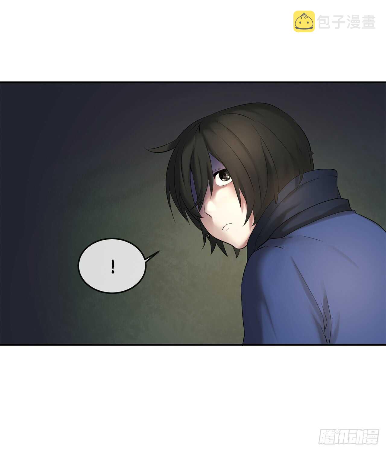 废柴重生之我要当大佬1漫画,16.金益商会2图