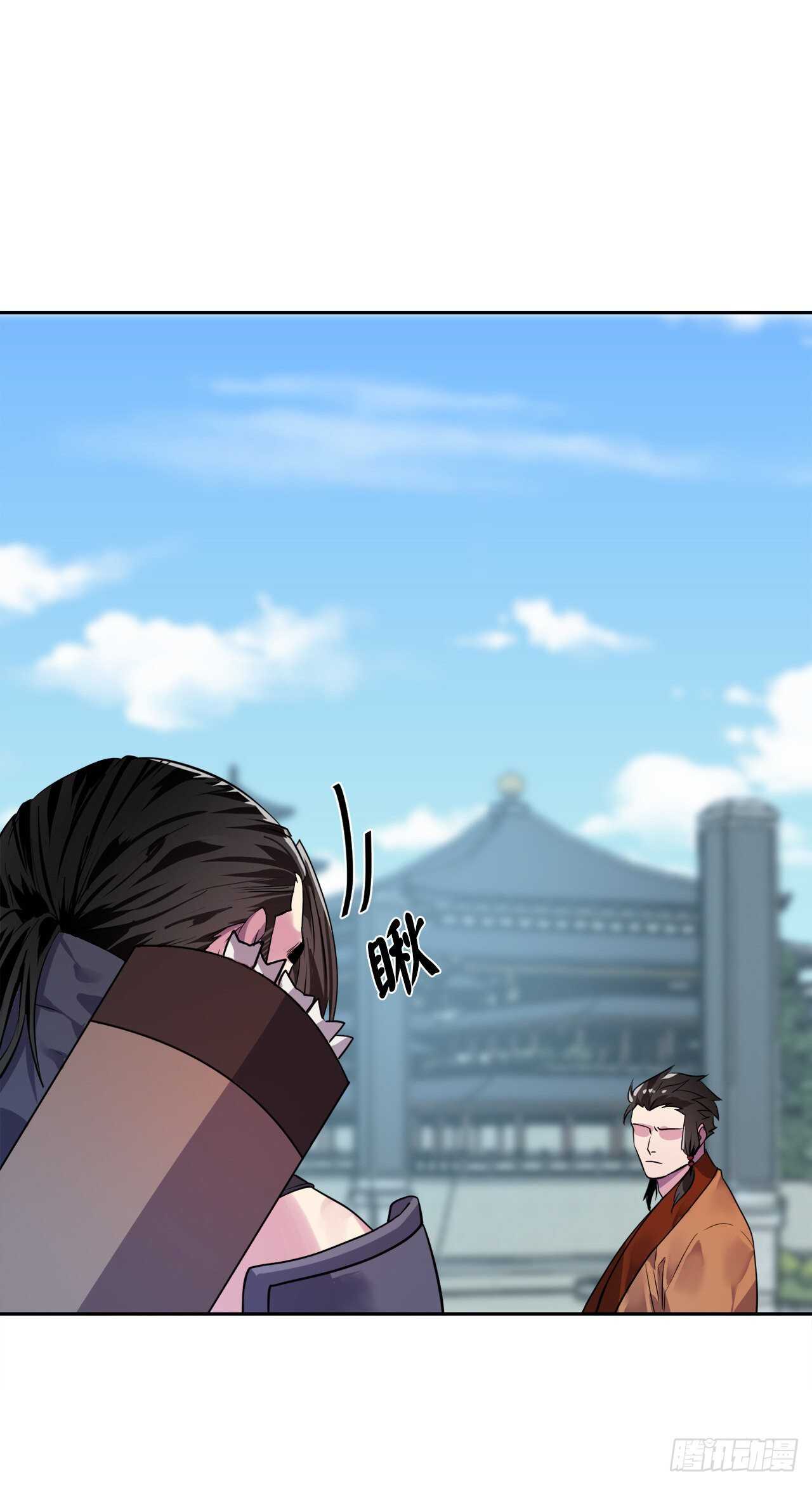 废柴重生之我要当大佬1漫画,139.一招击倒1图