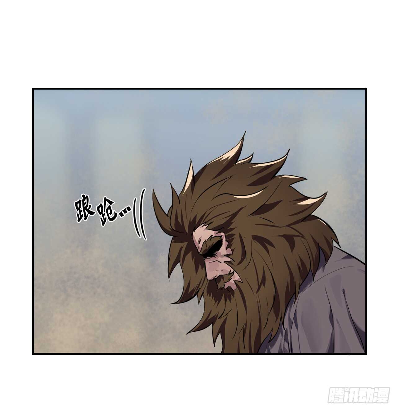 废柴重生之我要当大佬漫画,123.全身而退1图