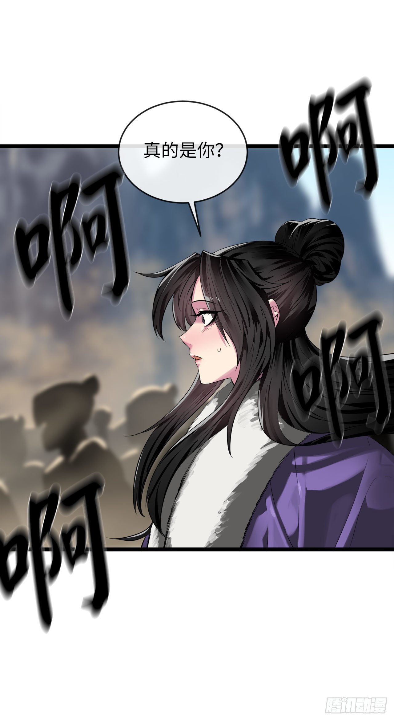 废柴重生之我要当大佬下拉式古风漫画漫画,201.大战天魔1图