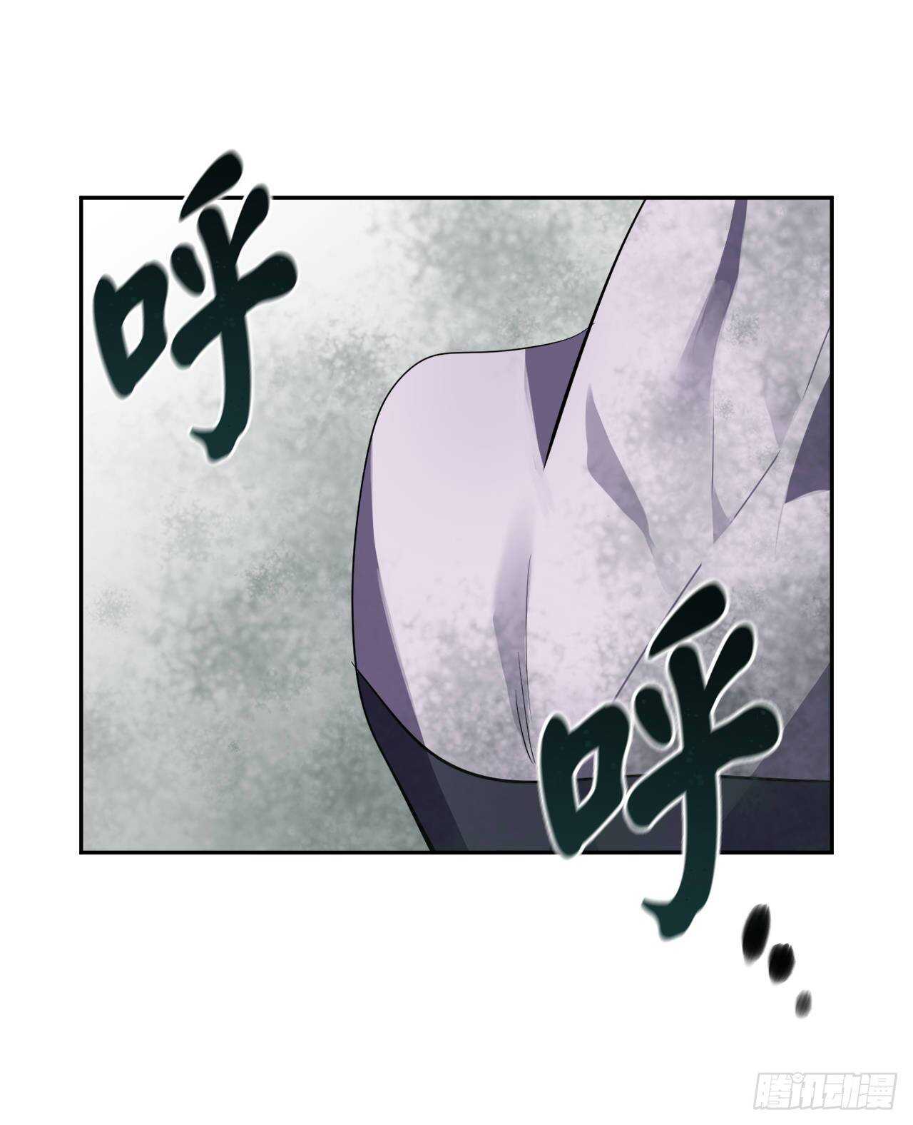废柴重生之我要当大佬漫画,115.死得明白2图