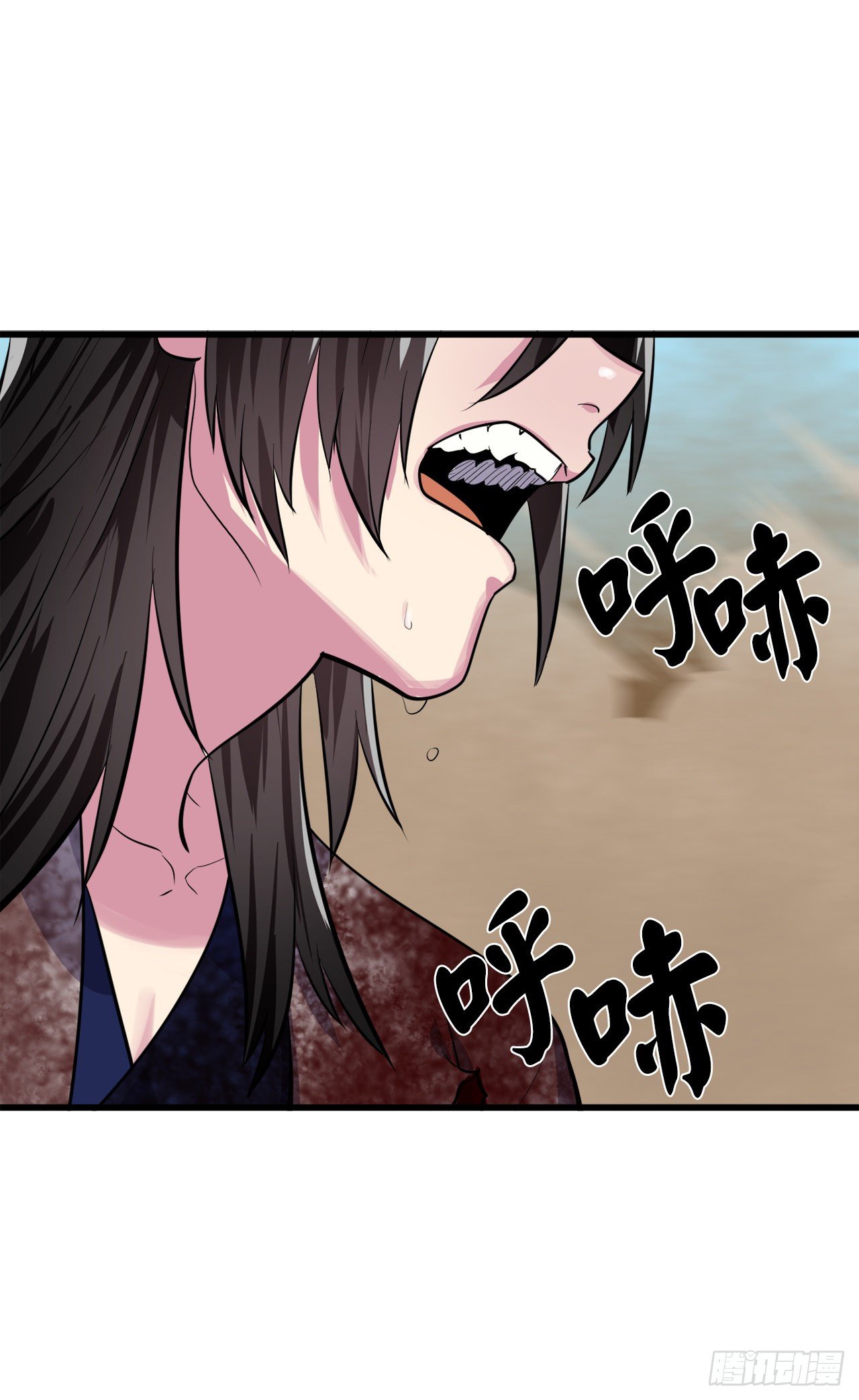 废柴重生之我要当大佬1漫画,175.超越化境2图