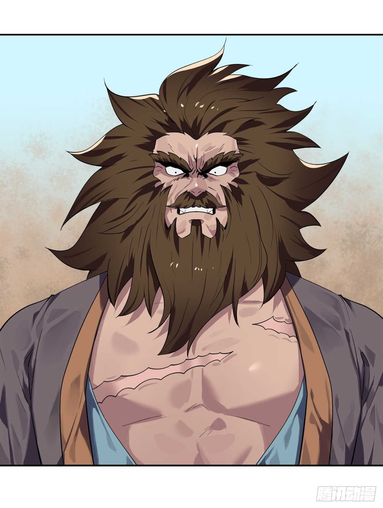 废柴重生之我要当大佬1漫画,120.大战锰钢1图