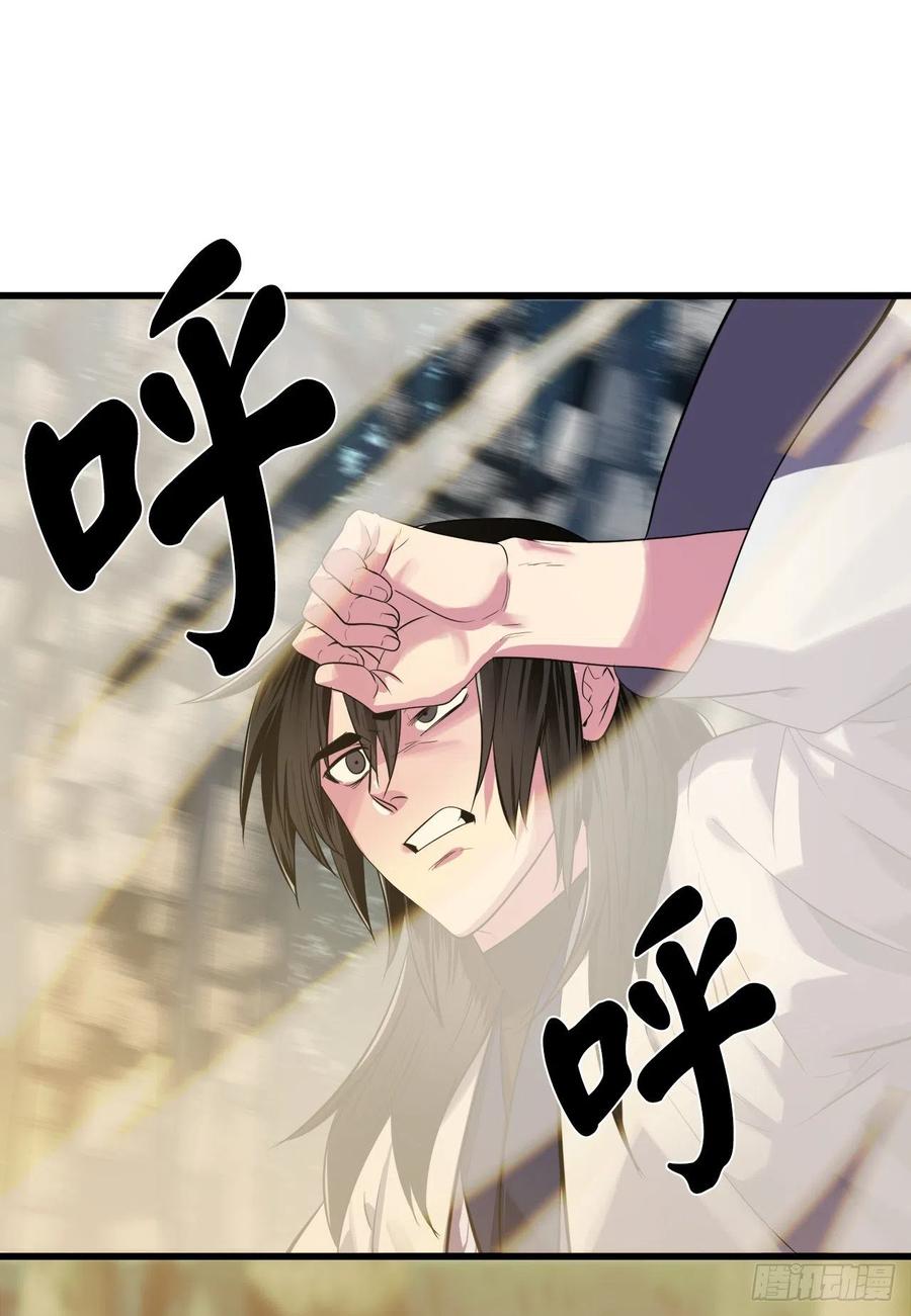 废柴重生之我要当大佬1漫画,188.拳僧破戒1图