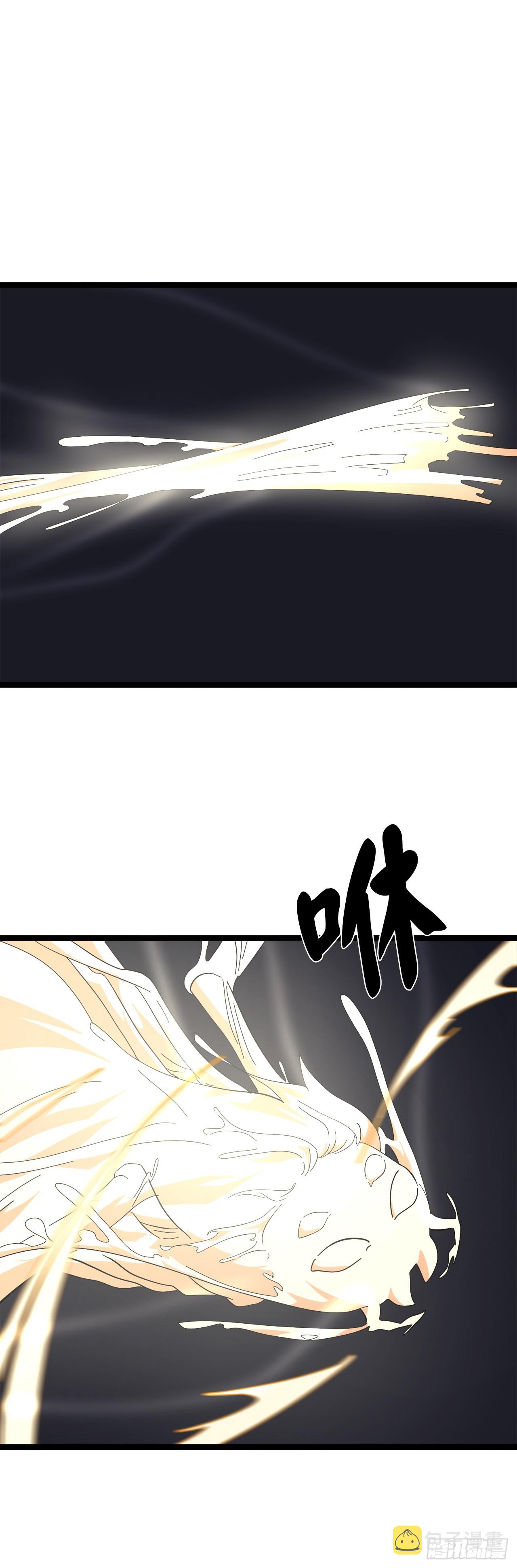 废柴重生之我要当大佬1漫画,215.聪颖师妹2图